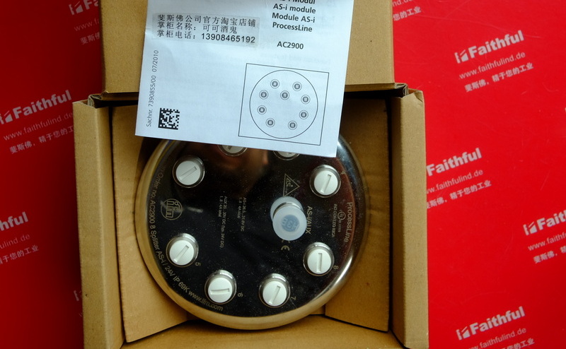 Ifm AC2900 易福门AS-Interface ProcessLine模块 ProcessLine 8 SB IP69K