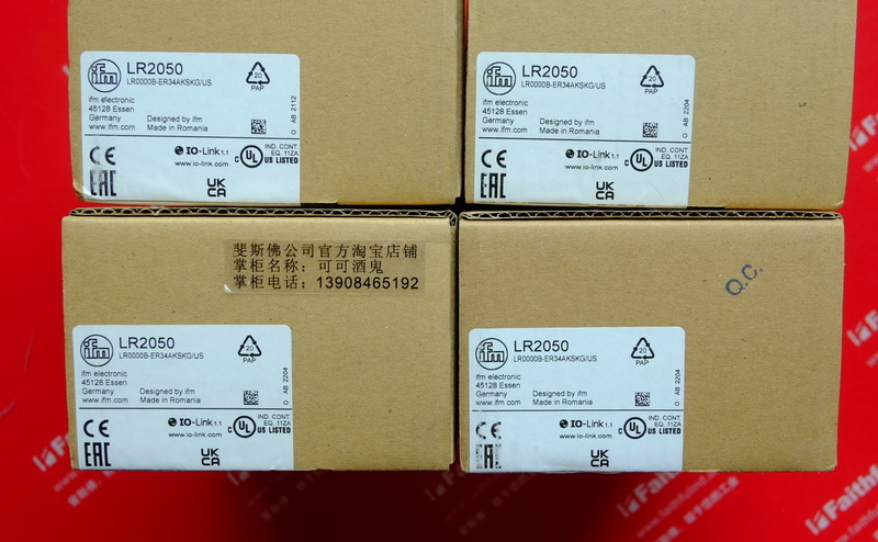 Ifm LR2050 易福门连续性监控的液位传感器 导波雷达 LR0000B-ER34AKSKG/US