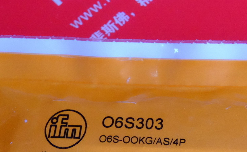 Ifm O6S303 易福门对射式光电开关发射装置 O6S-OOKG/AS/4P