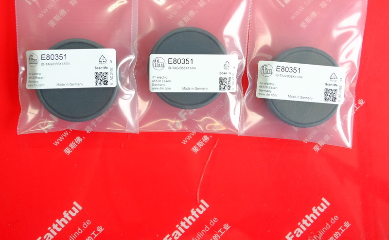 Ifm E80351 易福门RFID标签 ID-TAG/D55X13/04