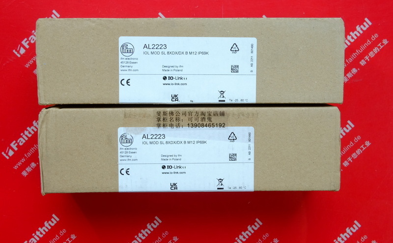Ifm AL2223 易福门IO-Link输入/输出模块 IOL MOD SL 8XDX/DX B M12 IP69K