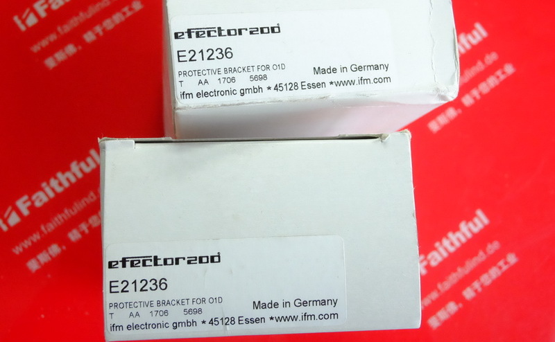 Ifm E21236 易福门激光测距传感器的保护支架 PROTECTIVE BRACKET FOR O1D