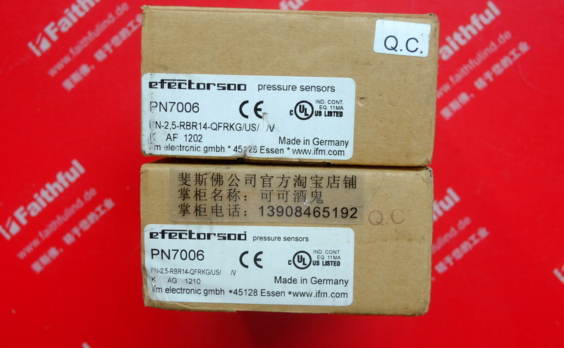 Ifm PN7006 易福门带显示屏的压力传感器 PN-2,5-RBR14-QFRKG/US/ /V