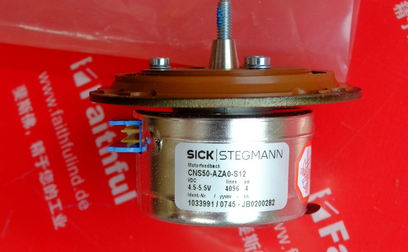 Sick CNS50-AZA0-S12 西克伺服反馈式编码器 1033991