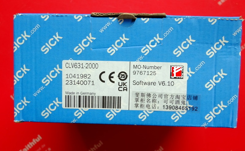 Sick CLV631-2000 西克工业条码扫描传感器 1041982