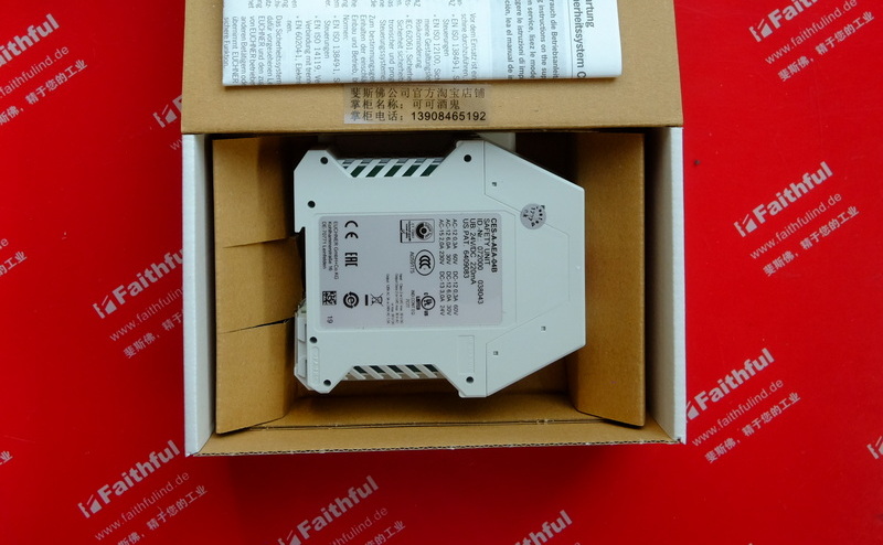 Euchner 072000 安士能评估单元 CES-A-AEA-04B 4个读头