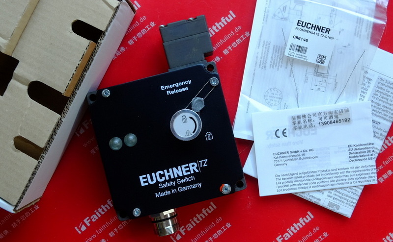 Euchner 074261 安士能TZ系列安全开关 TZ1RE024RC18VAB-C1937 RC18圆形接插头 旋钮式应急解锁装置