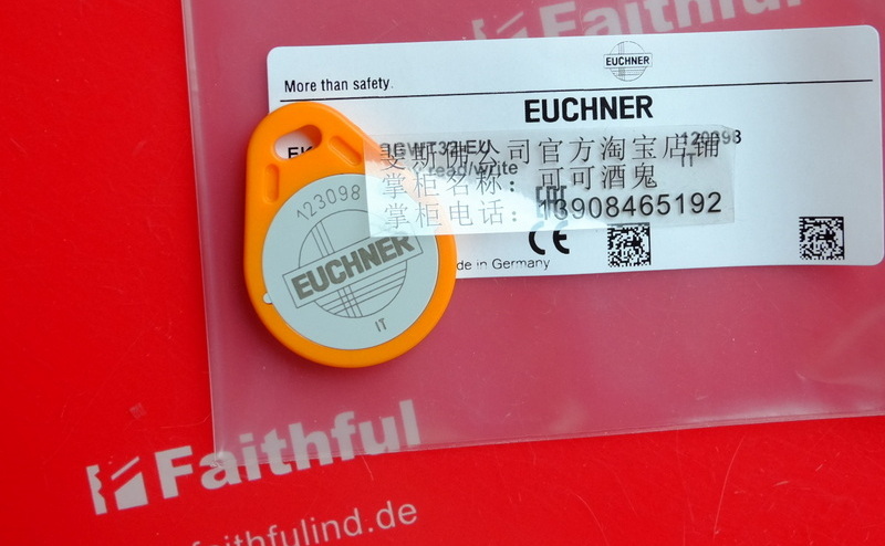 Euchner 123098 安士能电子钥匙读/写 EKS-A-K1OGWT32-EU