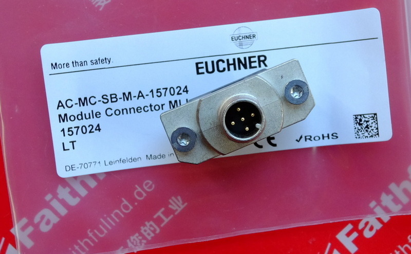Euchner 157024 安士能5针MLI模块插接头 AC-MC-SB-M-A-157024 M12