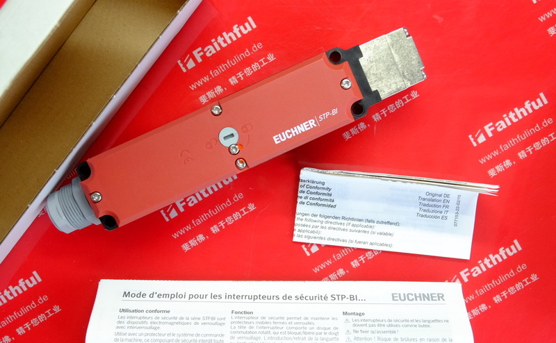 Euchner 100105 安士能STP-BI-State系列安全开关 STP-BI-3A-2131A024SR11 SR11圆形接插头