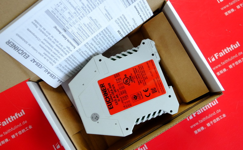 Euchner 097075 安士能评估单元 CES-A-UEA-04B 4个读头 CES-A-AEA-04B