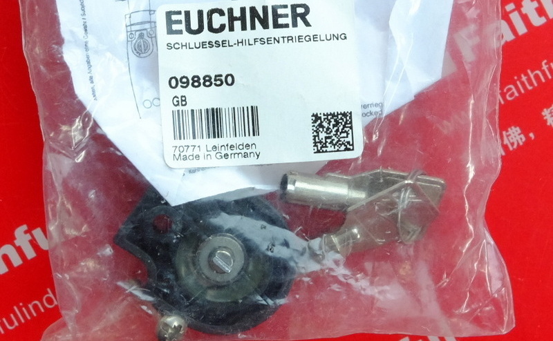 Euchner 098850 安士能用于CET读头/开关的辅助钥匙解锁装置 SCHLUESSEL-HILFSENTRIEGELUNG