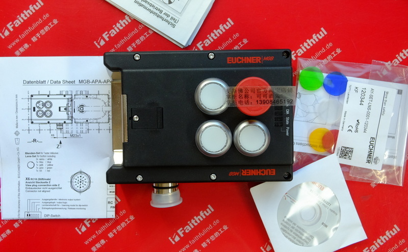 Euchner 158119 安士能锁止模块 MGB-L1-APA-AP4A1-S1-L-158119，弹簧力锁止，配有3个按钮，急停开关，RC18接插头