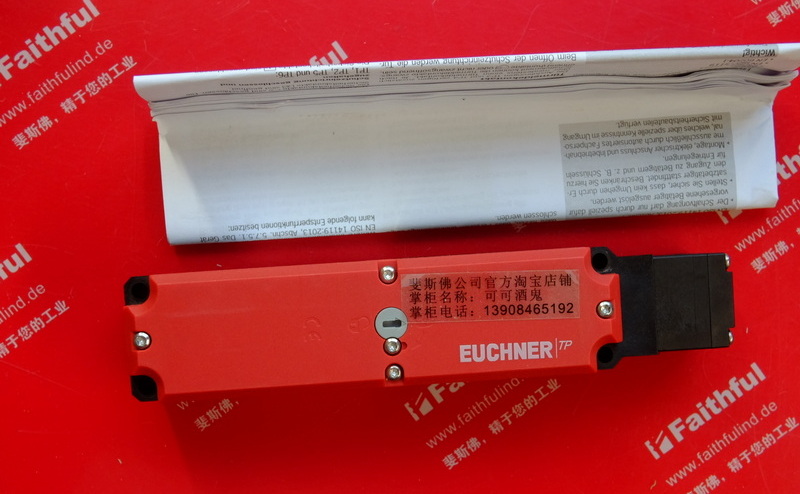 Euchner 100139 安士能具有门监控触点的TP系列安全开关 TP3-4141A024MC2184