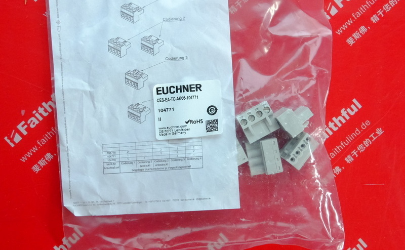 Euchner 104771 安士能CES-AZ-.ES-02B评估单元接线配件 CES-EA-TC-AK06-104771，螺钉端子
