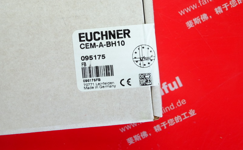 Euchner 095175 安士能触发块 CEM-A-BH10