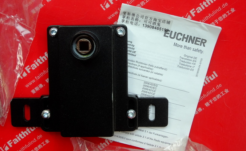 Euchner 106051 安士能应急逃生解锁模块 MGB-E-A2-106051，预装配在支架板上