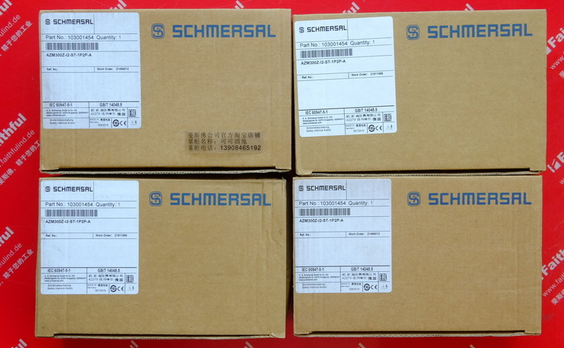 Schmersal 103001454 施迈赛电磁安全锁 AZM300Z-I2-ST-1P2P-A