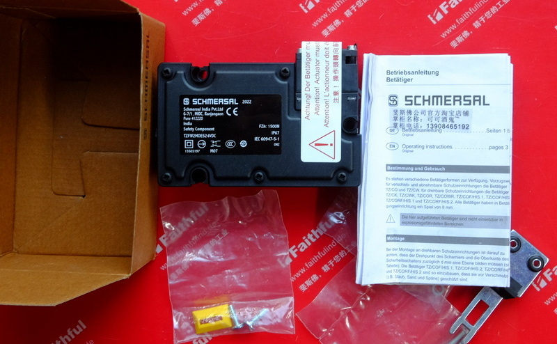Schmersal 131170457 施迈赛电磁安全锁 TZFW2MOES24VDC