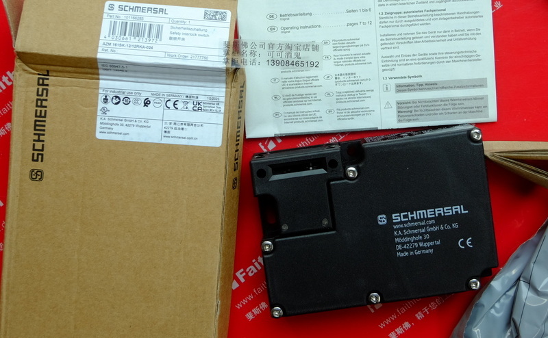 Schmersal 101166285 施迈赛电磁安全锁 AZM 161SK-12/12RKA-024
