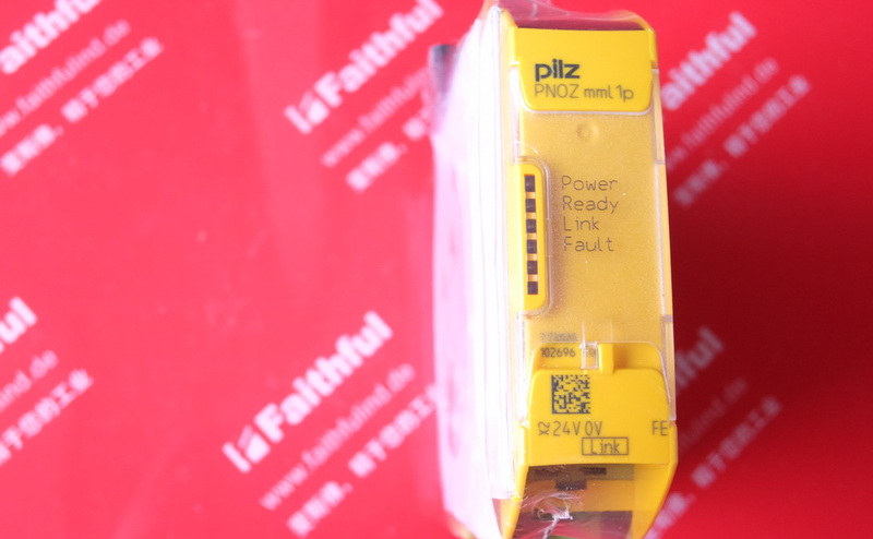 pilz 772020 皮尔磁安全扩展模块 PNOZ mml1p PNOZmulti Mini