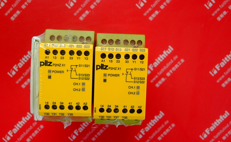 pilz 774340 皮尔磁双手安全监控继电器模块 P2HZ X1 24VDC 3n/o 1n/c