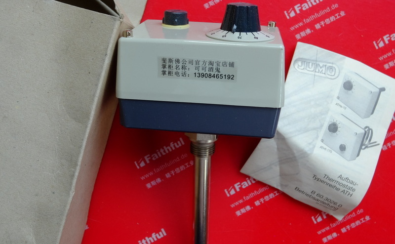 Jumo 60000195 久茂全表面安装式温度开关 ATH-170 603026/0170-1-052-30-0-00-20-13-46-150-15-6/000 双系统
