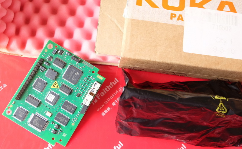KUKA 00-117-336 库卡机器人用DSE卡 DSE-IBS-C33 00117336
