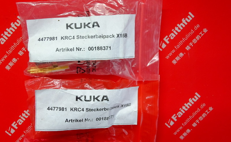 Kuka 00-188-371 库卡机器人用连接器 00188371 X15B