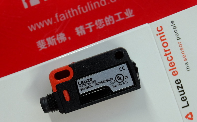 Leuze 50138478 劳易测带背景抑制的漫反射传感器 HT23/2X-M8