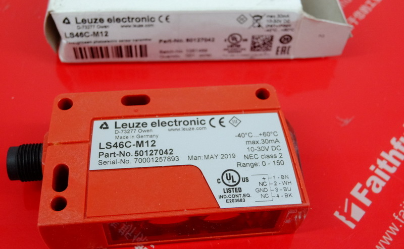 Leuze 50127042 劳易测对射光电传感器 LS46C-M12 发送端
