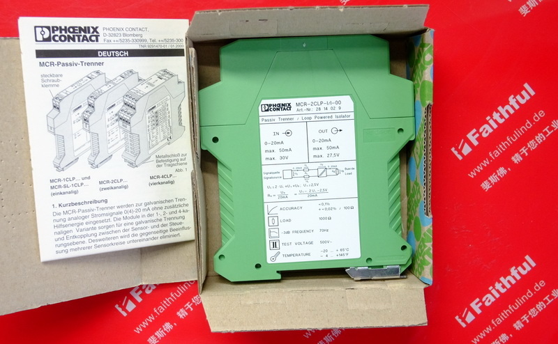 Phoenix Contact 2814029 菲尼克斯无源隔离器 MCR-2CLP-I/I-00