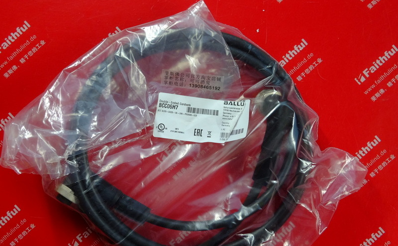 Balluff BCC06H7 巴鲁夫双头连接电缆 BCC A325-A325-30-335-PX05A5-020 电力电缆