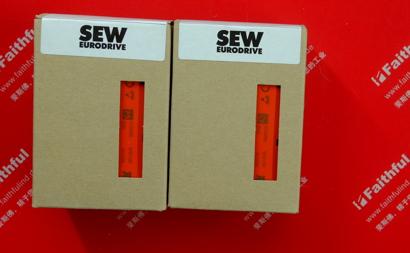 Sew-Eurodrive OCC11C 赛威耦合模块 28212029