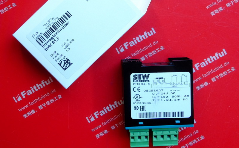 Sew-Eurodrive BMKB1.5 赛威变频器用制动模块 08281602 BMK B1.5