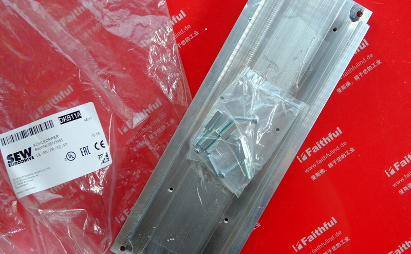 Sew-Eurodrive 08143455 赛威变频器用散热板 8143455 DKB11A