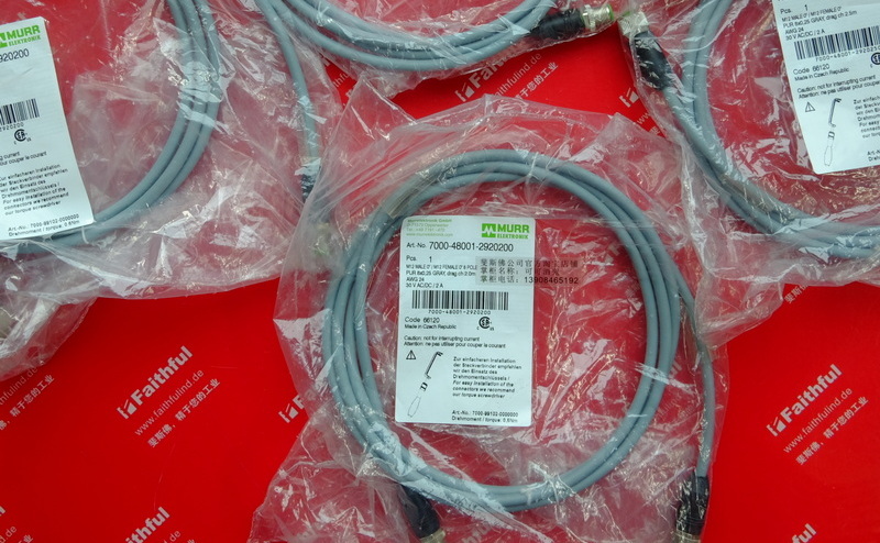 Murr-Elektronik 7000-48001-2920200 穆尔连接线 M12 8芯 公母头 2米