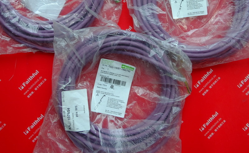 Murr-Elektronik 7000-14261-7990750 穆尔连接线 M12 5芯 B-CODE 7.5米 屏蔽