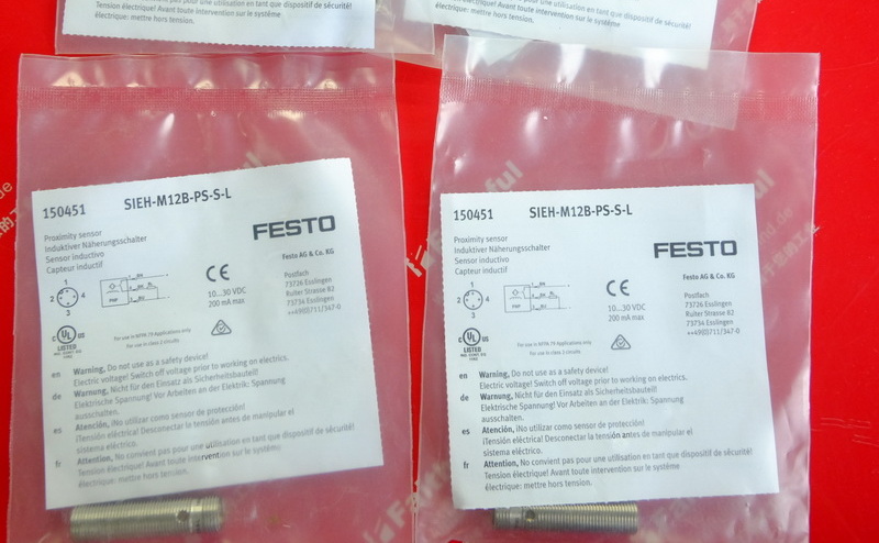 Festo 150451 费斯托接近开关 SIEH-M12B-PS-S-L