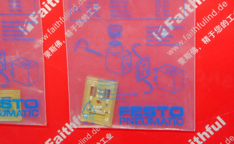 Festo 19144 费斯托发光密封件 MF-LD-230AC