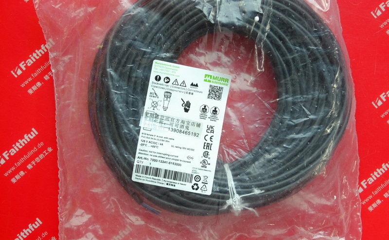 Murr Elektronik 7000-12241-6153000 穆尔连接线 M12 5芯 30米