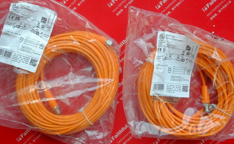 Ifm EVT109 易福门连接电缆 VDOGH040VAS0015E04STGH040VAS
