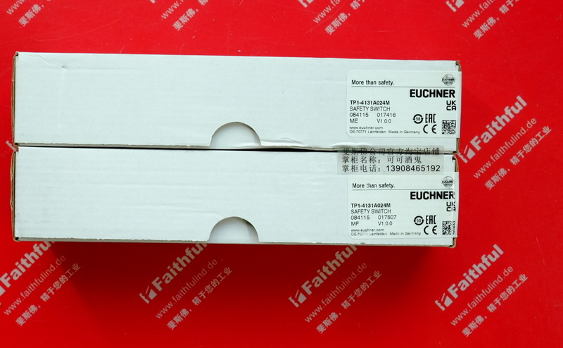 Euchner 084115 安士能全新安全开关 TP1-4131A024M