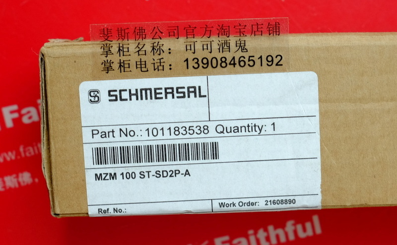 Schmersal 101183538 施迈赛全新安全开关 MZM 100 ST-SD2P-A