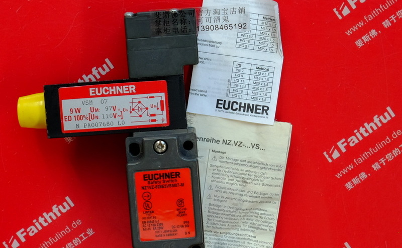 Euchner 082129 安士能全新安全开关 NZ1VZ-528E3VSM07-M