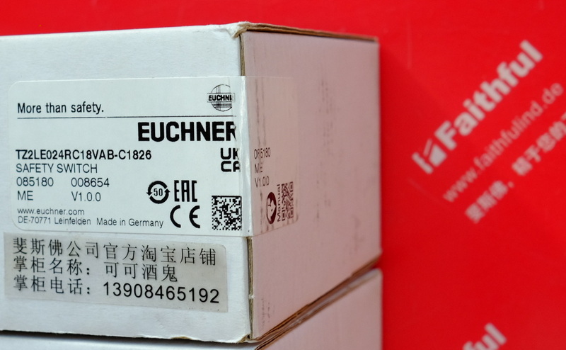 Euchner 085180 安士能TZ系列安全开关 TZ2LE024RC18VAB-C1826，RC18圆形接插头