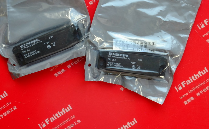 Schmersal 101191859 施迈赛全新安全传感器 BPS 36-2 安全开关