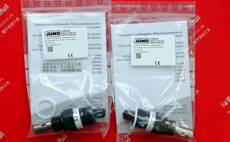 Jumo 00457199 久茂电导率传感器 202922/20-0010-1003-26-104-83-0-40/000
