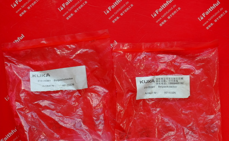 Kuka 00-145-526 库卡机器人连接器 00145526