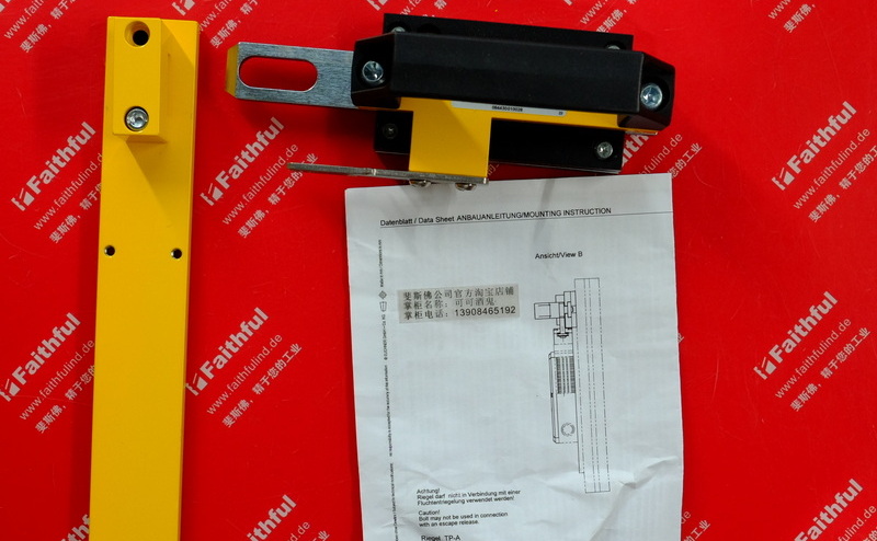 Euchner 084430 安士能全新安全开关 RIEGEL TP-A 适用于GP和TP安全开关的门闩